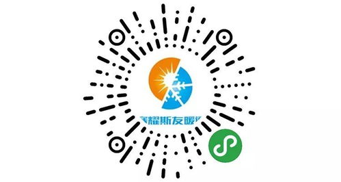 在文山微信小程序開發設計，找我們就對啦！