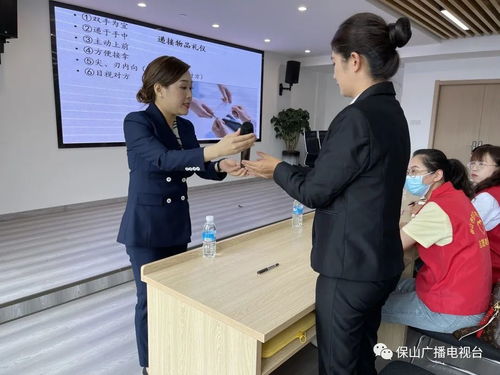 文明禮儀知識培訓(xùn) 讓志愿服務(wù)更文明、更專業(yè)
