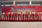 專業(yè)慶典禮儀策劃服務(wù)在青島 打造卓越的慶典、會議與演出體驗(yàn)